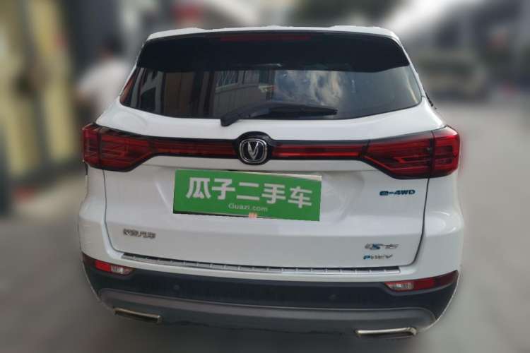 Used CHANGAN CS75 New Energy 2018 1.5T PHEV Progressive Trim Rear