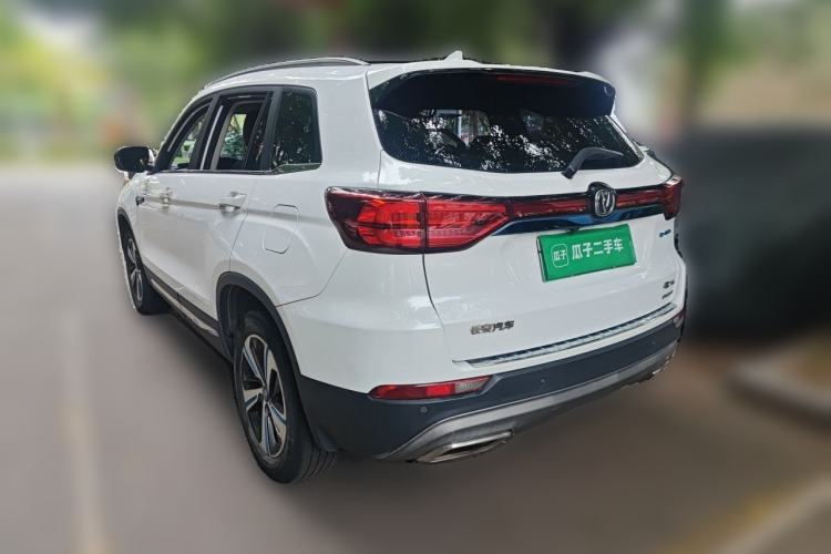 Used CHANGAN CS75 New Energy 2018 1.5T PHEV Progressive Trim Rear Left 45 Deg