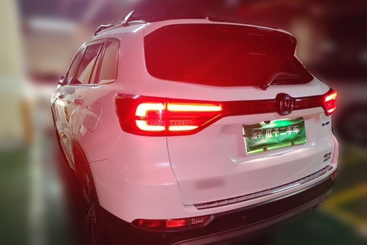 Used CHANGAN CS75 New Energy 2018 1.5T PHEV Navigation Model Rear Left 45 Deg