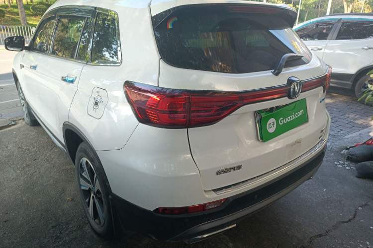 Used CHANGAN CS75 New Energy 2018 1.5T PHEV Elite Model Rear Left 45 Deg