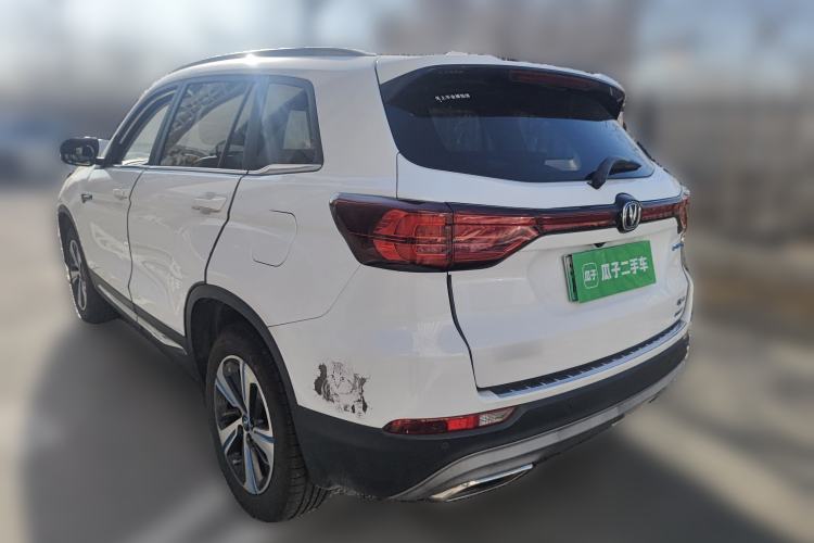 Used CHANGAN CS75 New Energy 2018 1.5T PHEV Progressive Trim Rear Left 45 Deg