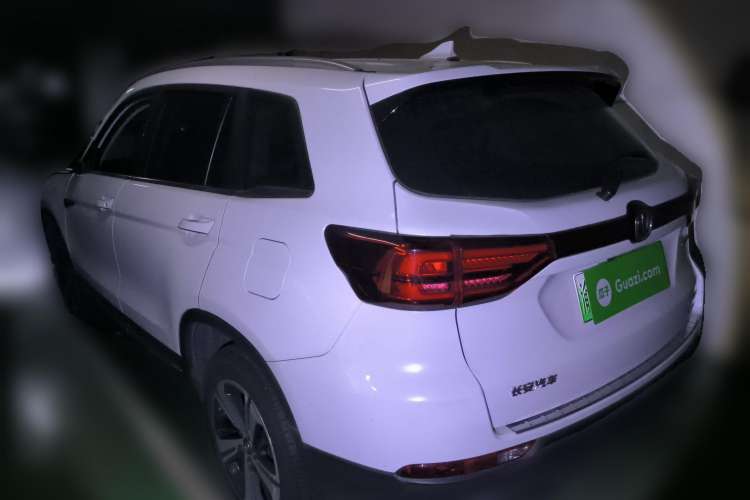 Used CHANGAN CS75 New Energy 2018 1.5T PHEV Progressive Trim Rear Left 45 Deg