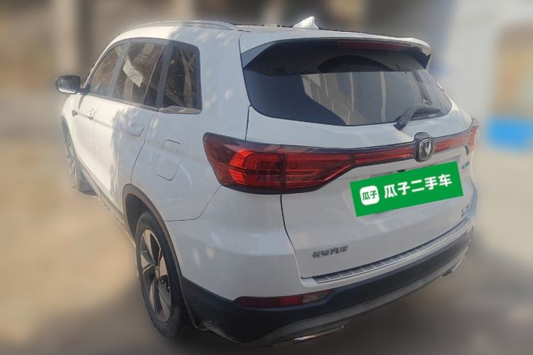 Used CHANGAN CS75 New Energy 2018 1.5T PHEV Navigation Model Rear Left 45 Deg