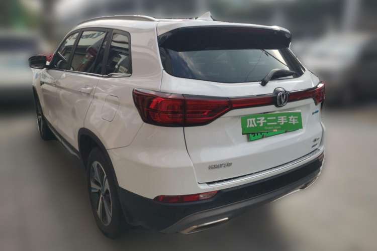 Used CHANGAN CS75 New Energy 2018 1.5T PHEV Progressive Trim Rear Left 45 Deg