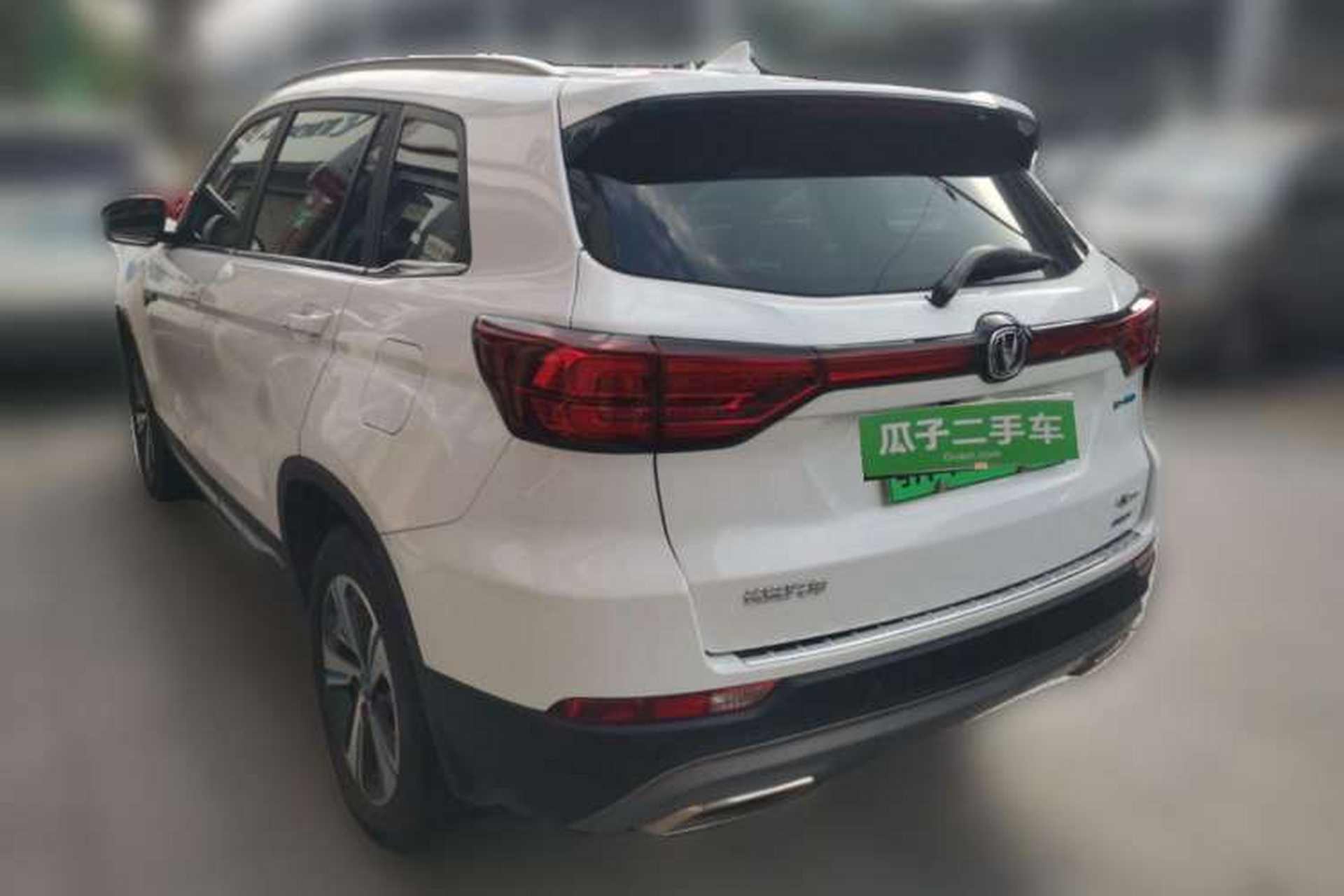Used CHANGAN CS75 New Energy 2018 1.5T PHEV Progressive Trim Rear Left 45 Deg