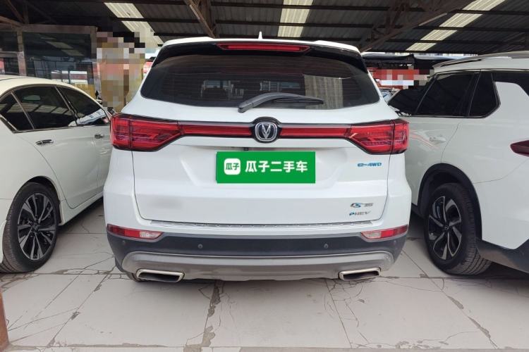 Used CHANGAN CS75 New Energy 2018 1.5T PHEV Progressive Trim Rear