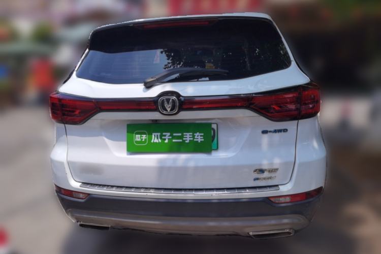 Used CHANGAN CS75 New Energy 2018 1.5T PHEV Progressive Trim Rear