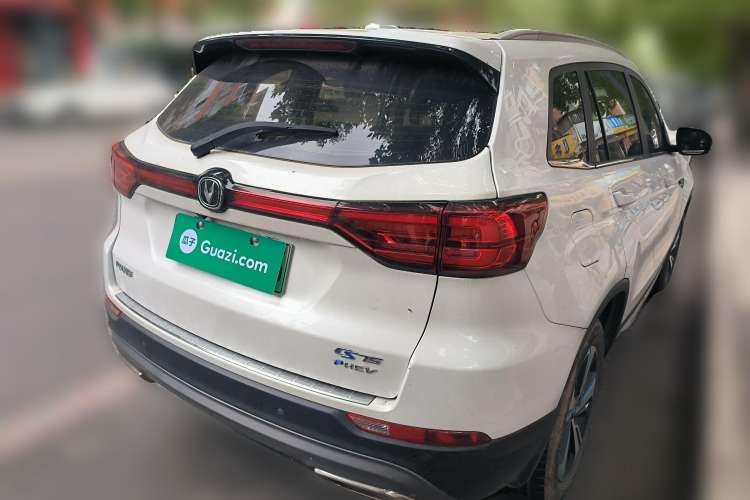 Used CHANGAN CS75 New Energy 2018 1.5T PHEV Progressive Trim Rear Right 45 Deg
