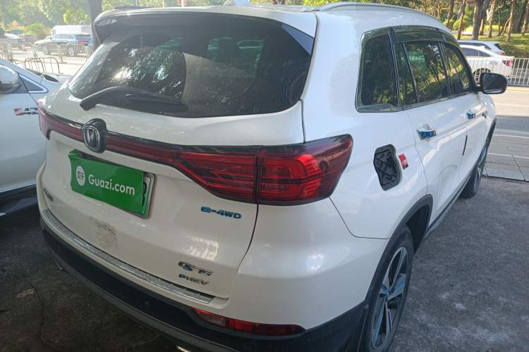 Used CHANGAN CS75 New Energy 2018 1.5T PHEV Elite Model Rear Right 45 Deg