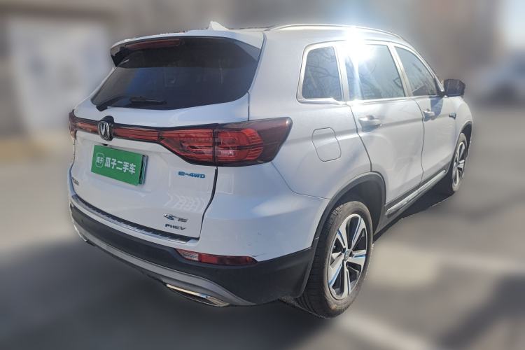 Used CHANGAN CS75 New Energy 2018 1.5T PHEV Progressive Trim Rear Right 45 Deg