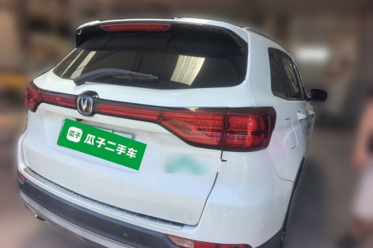 Used CHANGAN CS75 New Energy 2018 1.5T PHEV Navigation Model Rear Right 45 Deg