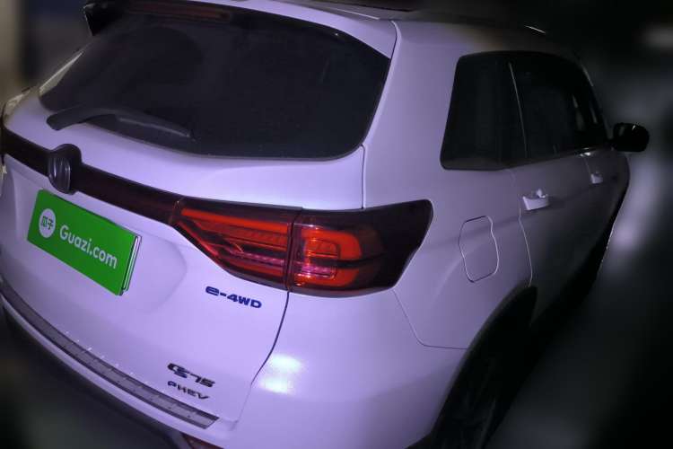Used CHANGAN CS75 New Energy 2018 1.5T PHEV Progressive Trim Rear Right 45 Deg