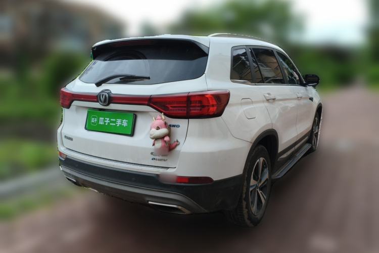 Used CHANGAN CS75 New Energy 2018 1.5T PHEV Navigation Model Rear Right 45 Deg