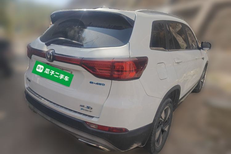 Used CHANGAN CS75 New Energy 2018 1.5T PHEV Navigation Model Rear Right 45 Deg
