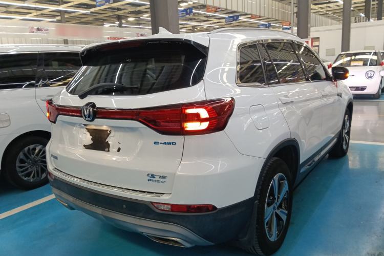 Used CHANGAN CS75 New Energy 2018 1.5T PHEV Progressive Trim Rear Right 45 Deg