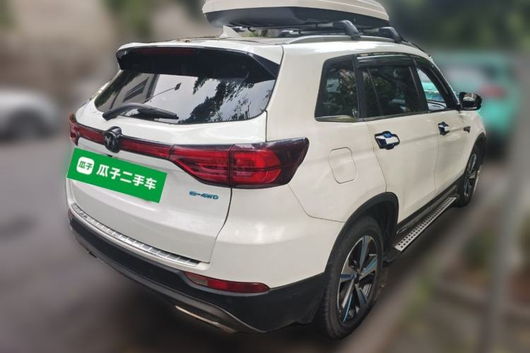 Used CHANGAN CS75 New Energy 2018 1.5T PHEV Elite Model Rear Right 45 Deg