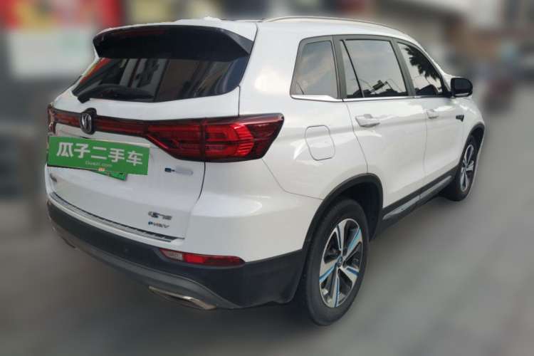 Used CHANGAN CS75 New Energy 2018 1.5T PHEV Progressive Trim Rear Right 45 Deg