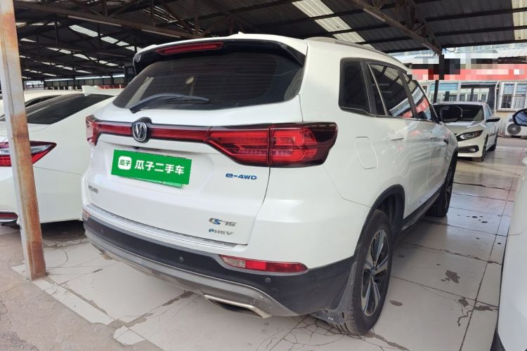 Used CHANGAN CS75 New Energy 2018 1.5T PHEV Progressive Trim Rear Right 45 Deg