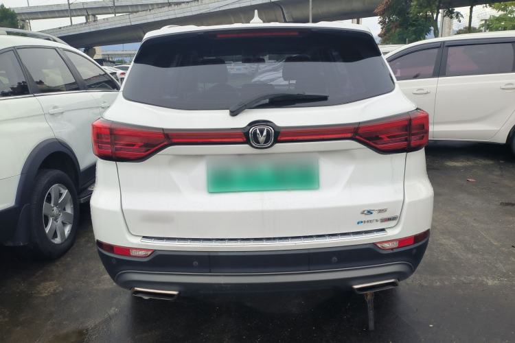 Used CHANGAN CS75 New Energy 2018 1.5T PHEV Progressive Trim Rear