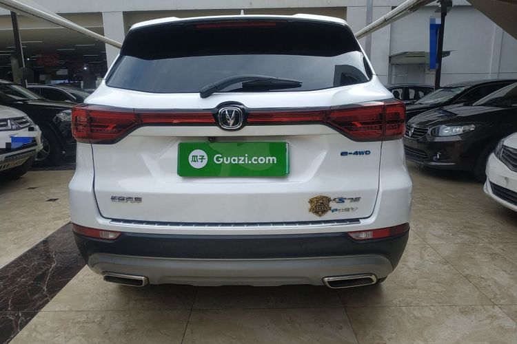 Used CHANGAN CS75 New Energy 2018 1.5T PHEV Navigation Model Rear