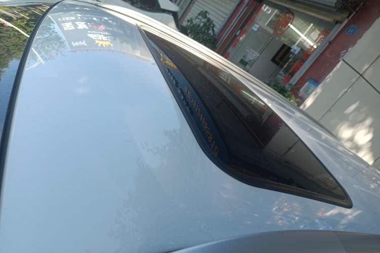 Used CHANGAN CS75 New Energy 2018 1.5T PHEV Elite Model Roof