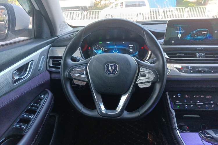 Used CHANGAN CS75 New Energy 2018 1.5T PHEV Elite Model Steering Wheel