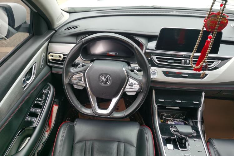 Used CHANGAN CS75 New Energy 2018 1.5T PHEV Progressive Trim Steering Wheel