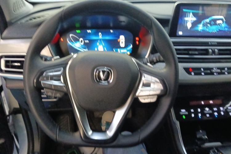 Used CHANGAN CS75 New Energy 2018 1.5T PHEV Progressive Trim Steering Wheel