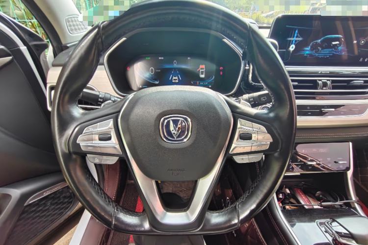 Used CHANGAN CS75 New Energy 2018 1.5T PHEV Progressive Trim Steering Wheel