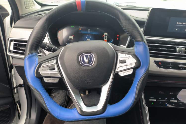 Used CHANGAN CS75 New Energy 2018 1.5T PHEV Progressive Trim Steering Wheel