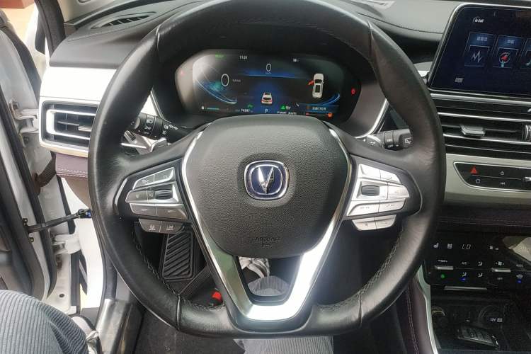 Used CHANGAN CS75 New Energy 2018 1.5T PHEV Navigation Model Steering Wheel