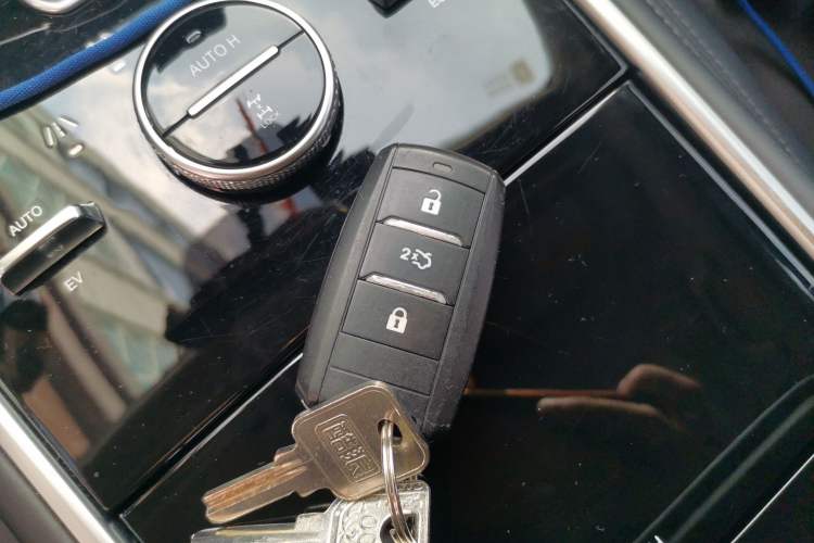Used CHANGAN CS75 New Energy 2018 1.5T PHEV Progressive Trim Vehicle Key