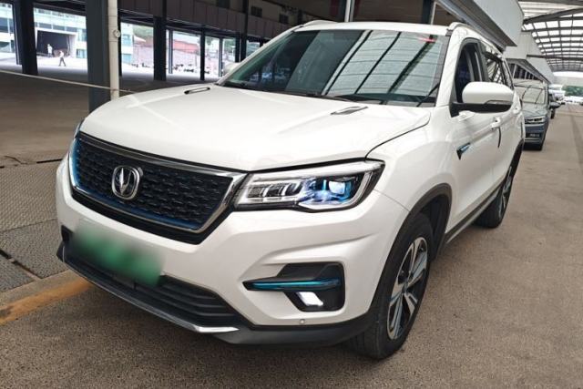Used CHANGAN CS75 New Energy 2020 1.5T PHEV Ambition Model