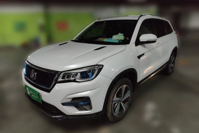 Used CHANGAN CS75 New Energy 2020 1.5T PHEV Ambition Model