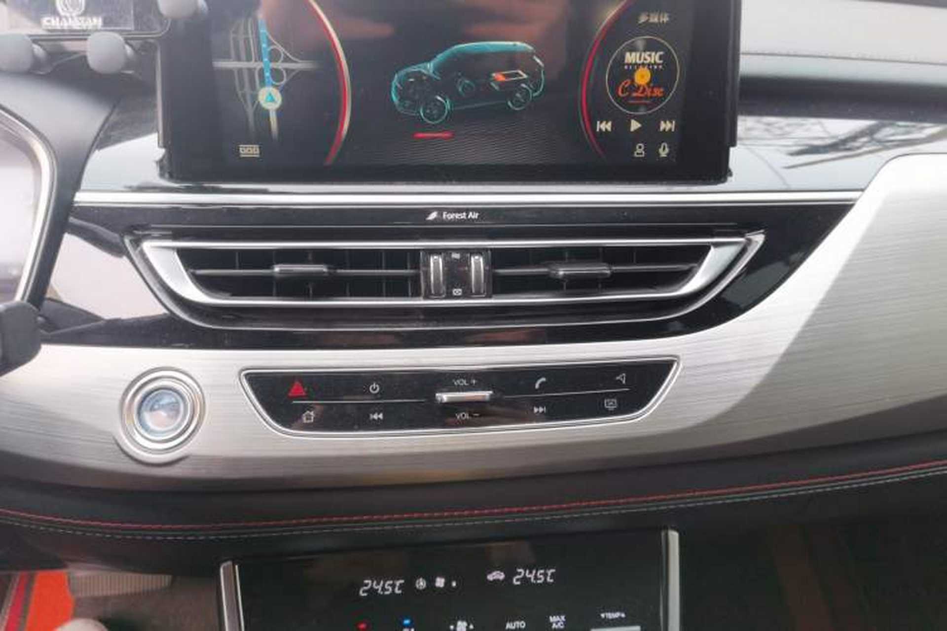 Used CHANGAN CS75 New Energy 2020 1.5T PHEV Ambition Model Audio And AC Panel
