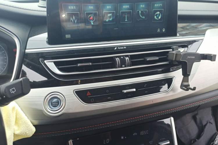 Used CHANGAN CS75 New Energy 2020 1.5T PHEV Ambition Model Audio And AC Panel
