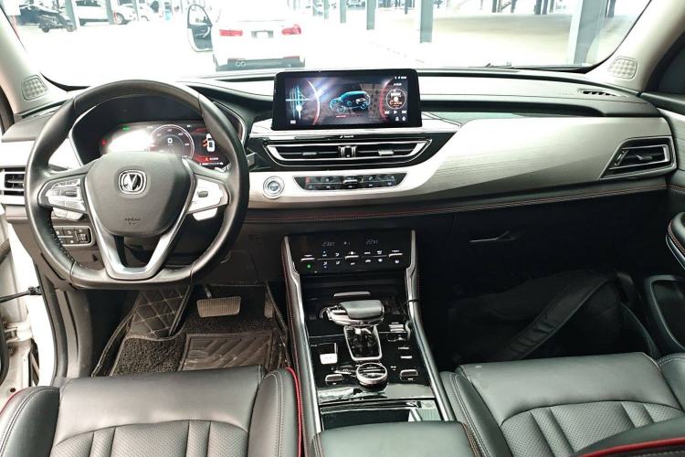 Used CHANGAN CS75 New Energy 2020 1.5T PHEV Ambition Model Center Console