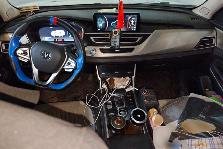 Used CHANGAN CS75 New Energy 2020 1.5T PHEV Ambition Model Center Console