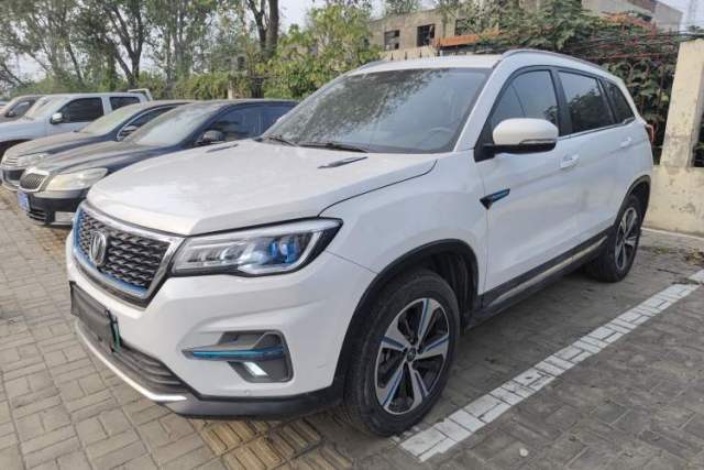 Used CHANGAN CS75 New Energy 2020 1.5T PHEV Ambition Model
