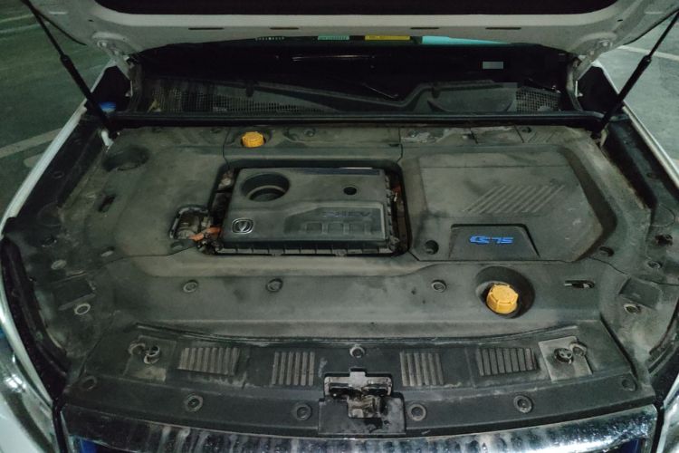 Used CHANGAN CS75 New Energy 2020 1.5T PHEV Ambition Model Engine Bay