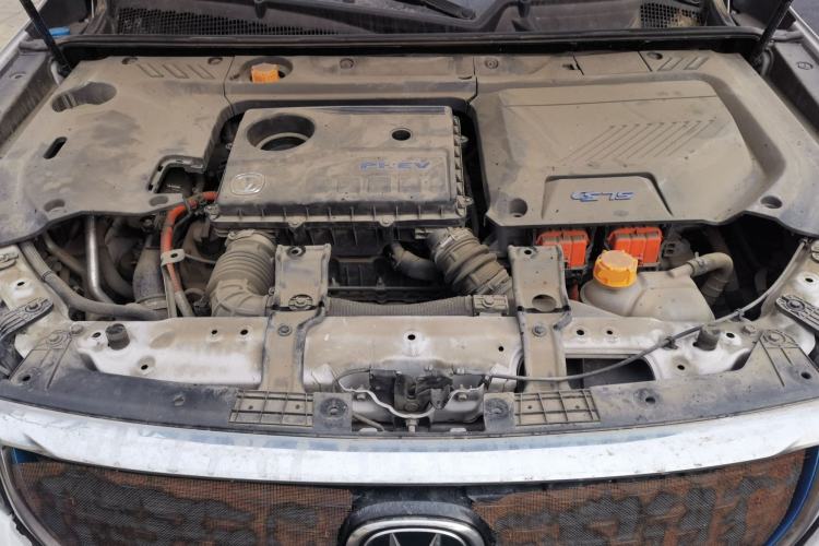 Used CHANGAN CS75 New Energy 2020 1.5T PHEV Ambition Model Engine Bay