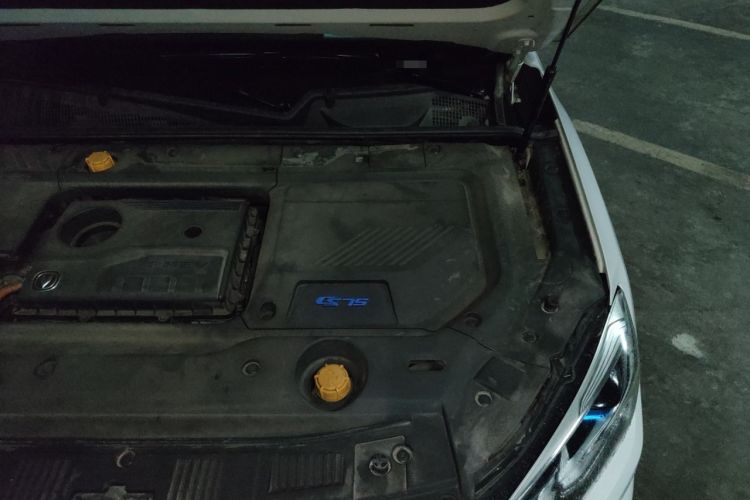 Used CHANGAN CS75 New Energy 2020 1.5T PHEV Ambition Model Engine Bay Left