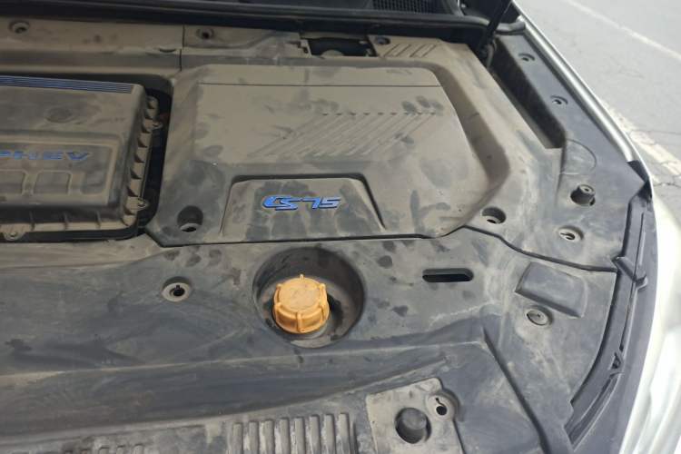 Used CHANGAN CS75 New Energy 2020 1.5T PHEV Ambition Model Engine Bay Left