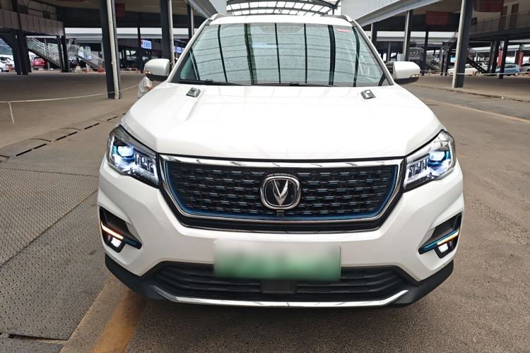 Used CHANGAN CS75 New Energy 2020 1.5T PHEV Ambition Model Front