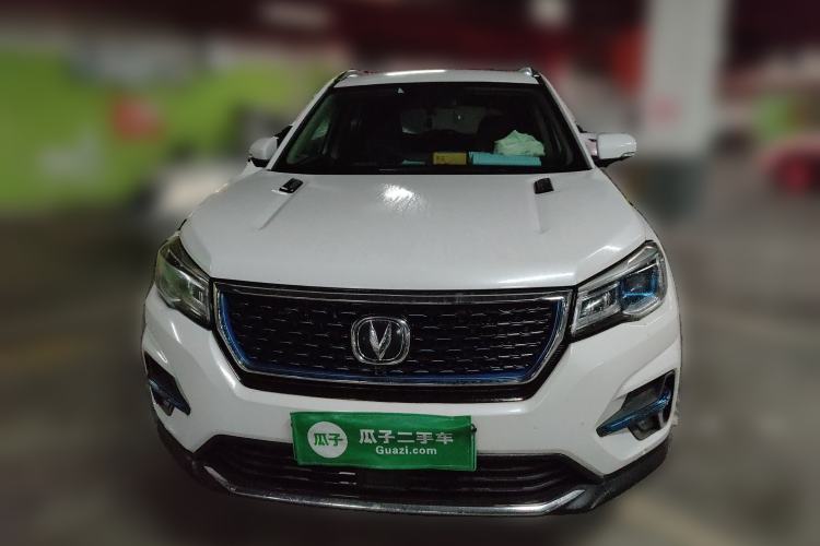Used CHANGAN CS75 New Energy 2020 1.5T PHEV Ambition Model Front