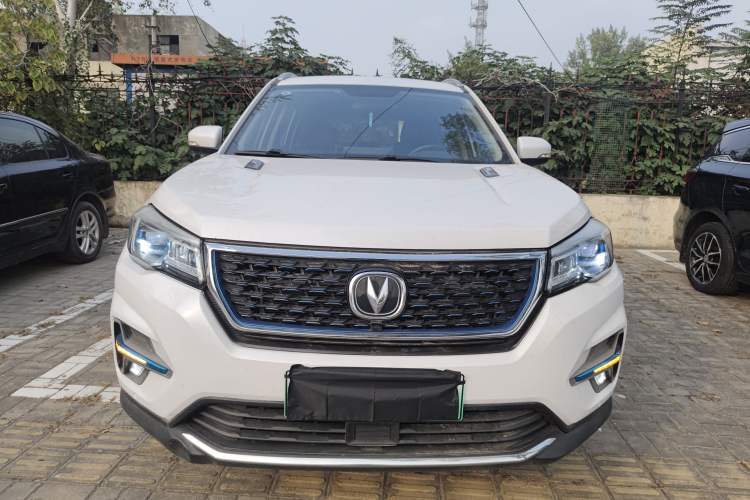 Used CHANGAN CS75 New Energy 2020 1.5T PHEV Ambition Model Front