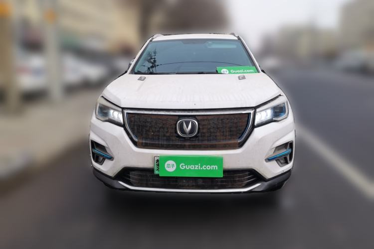 Used CHANGAN CS75 New Energy 2020 1.5T PHEV Ambition Model Front