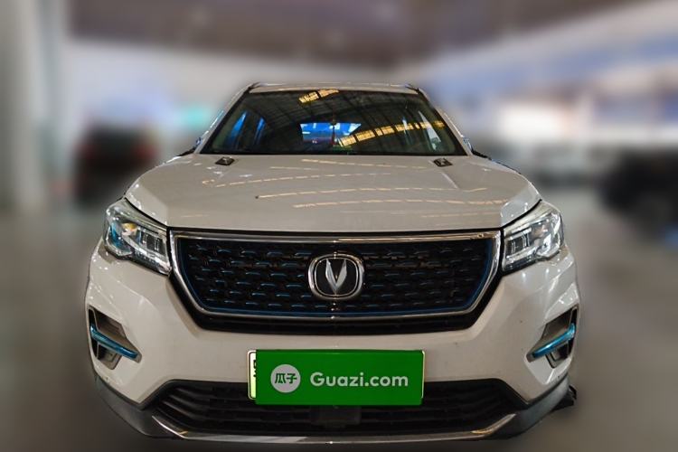 Used CHANGAN CS75 New Energy 2020 1.5T PHEV Ambition Model Front