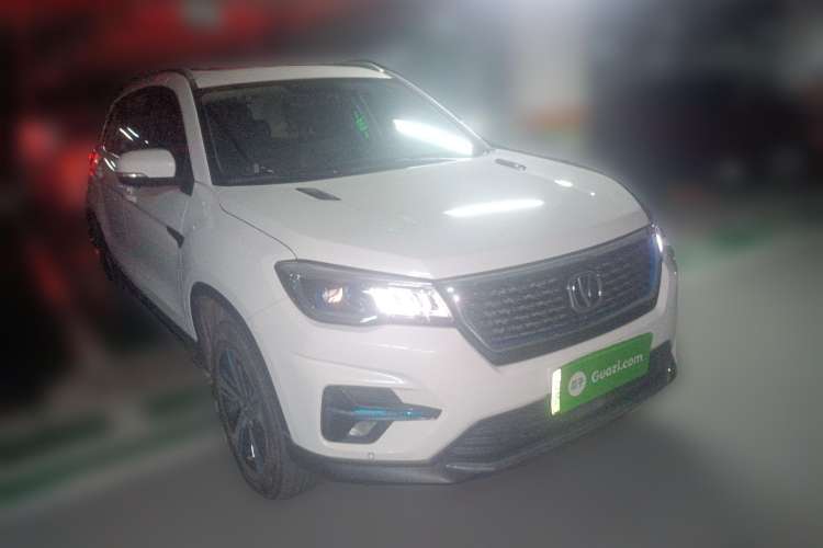Used CHANGAN CS75 New Energy 2020 1.5T PHEV Ambition Model Front Right 45 Deg