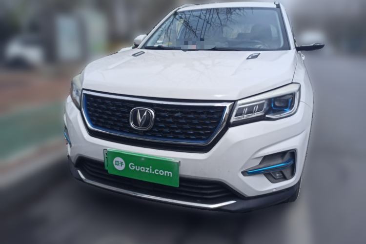 Used CHANGAN CS75 New Energy 2020 1.5T PHEV Ambition Model Front